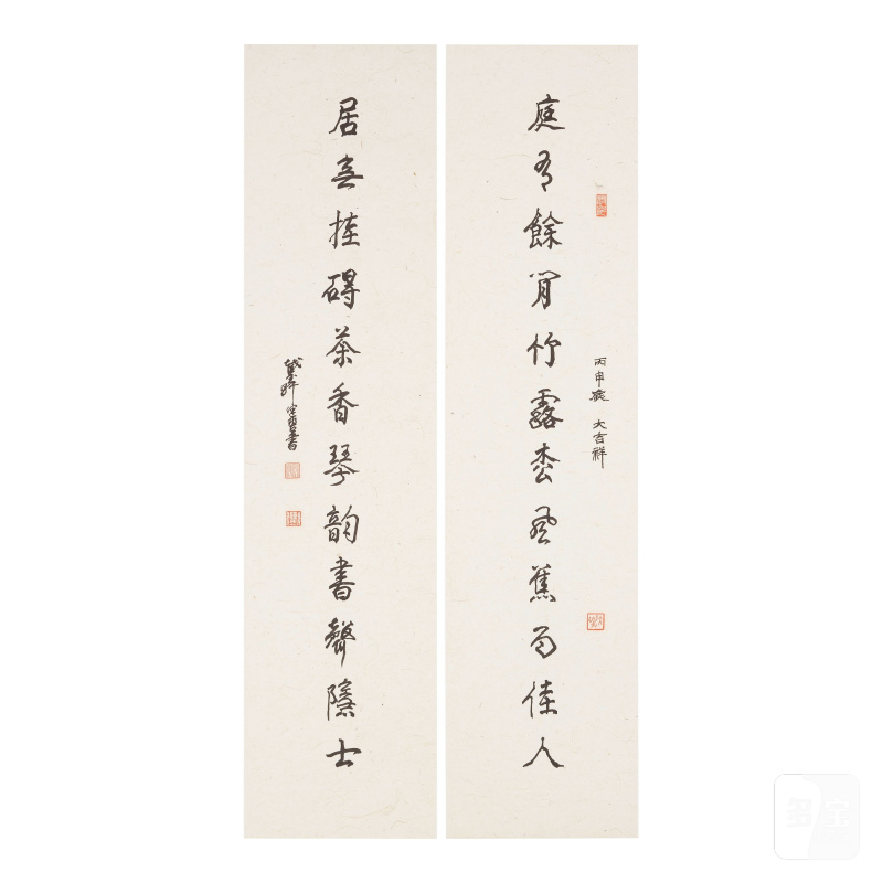 陳佩秋（1923-2020）行書十二言聯 水墨紙本 立軸 | CHEN PEIQIU (1923-2020) - 图1